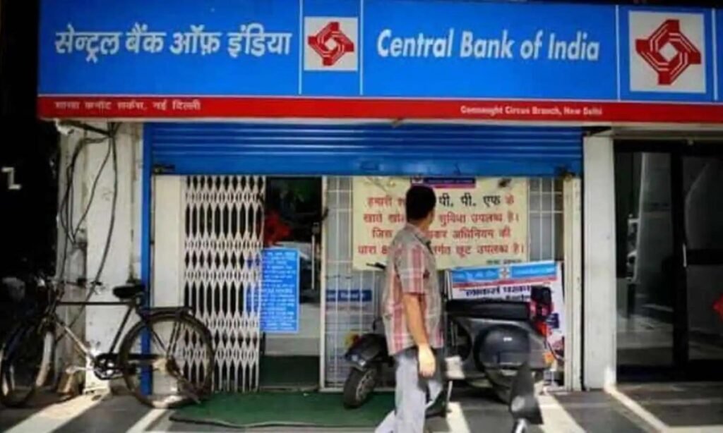 central bank of india de raha hai 5 minutes me 20 lakh rupee ka loan