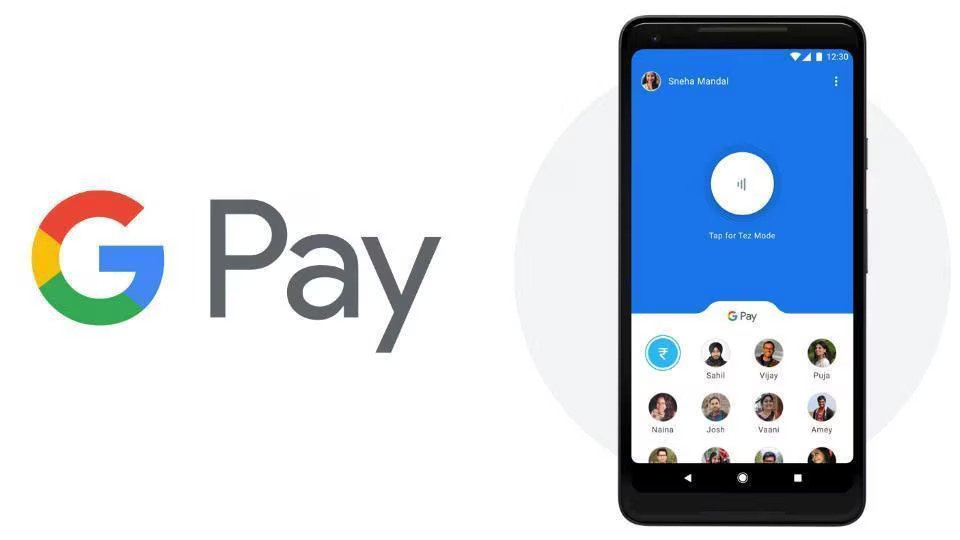 Google Pay Personal Loan