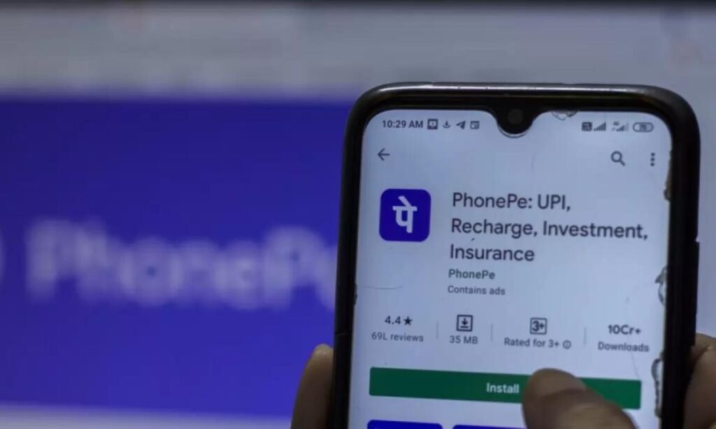 phonepe par mil raha hai 50000 tak Personal Loan