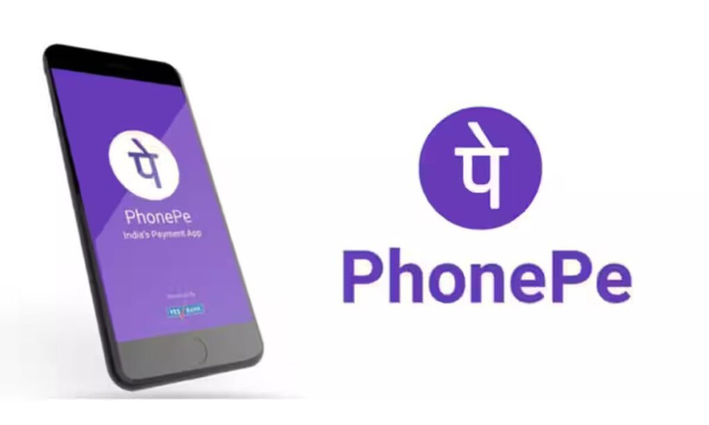 phonepe par mil raha hai 50000 tak Personal Loan